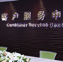 图1-MRWHZ-用户-延庆区伯爵维修服务